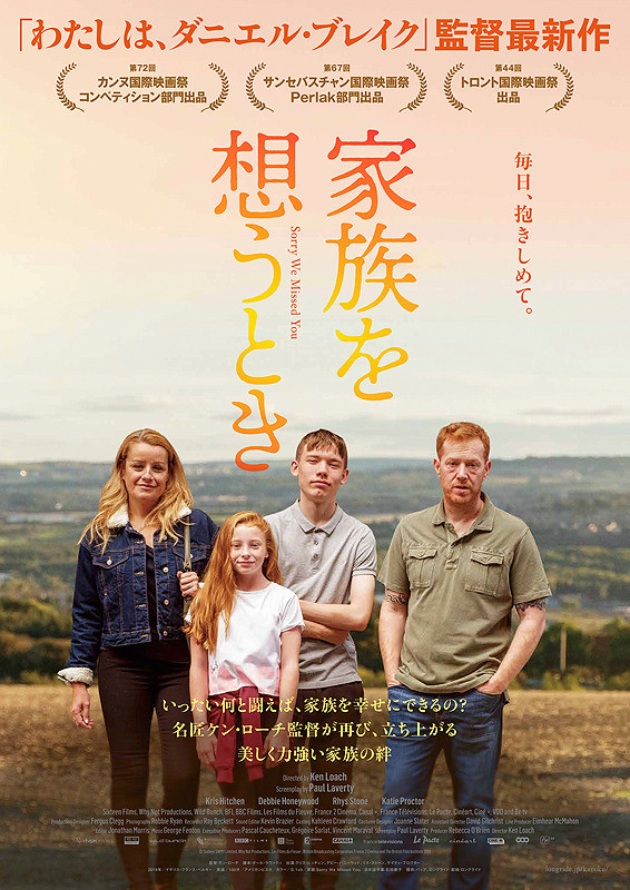 f:id:anttiorb:20191228212303j:plain f:id:anttiorb:20191228212303j:plain