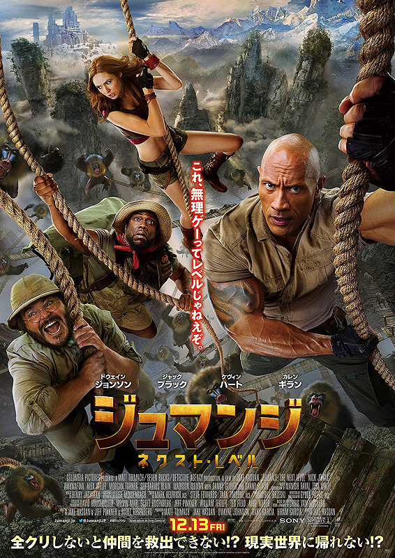 f:id:anttiorb:20191229185546j:plain