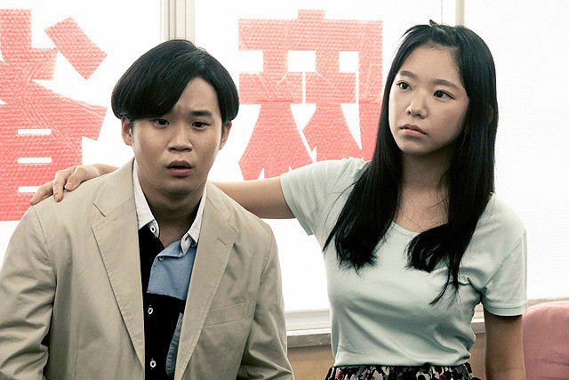 f:id:anttiorb:20191230170901j:plain