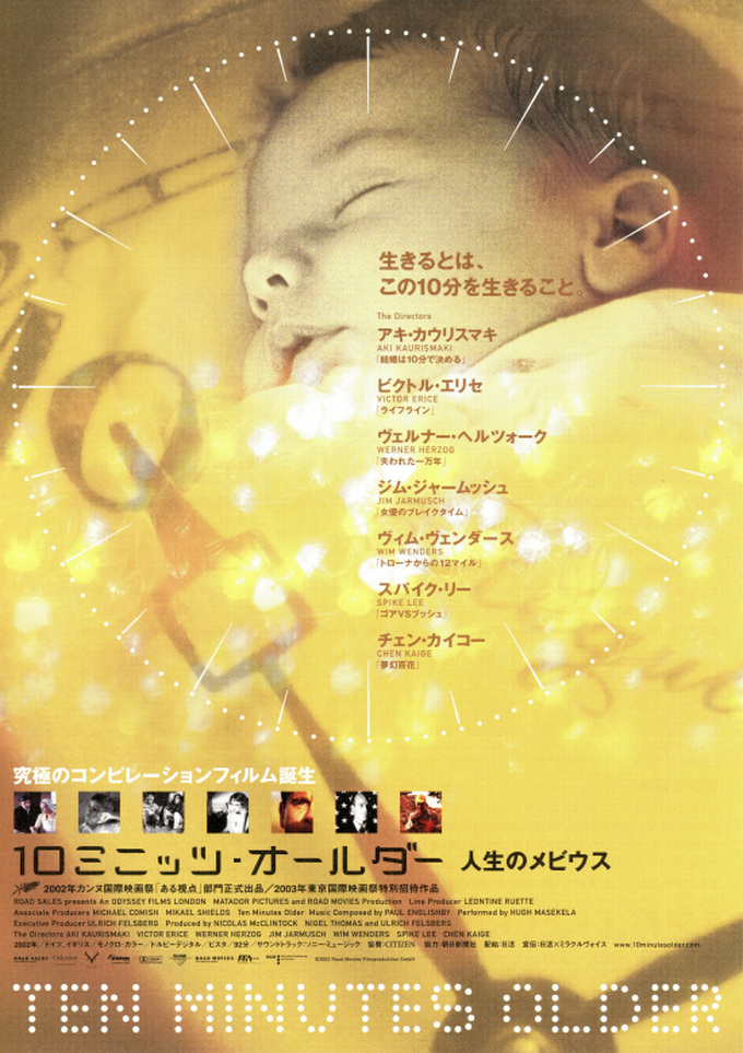 f:id:anttiorb:20200111221857j:plain