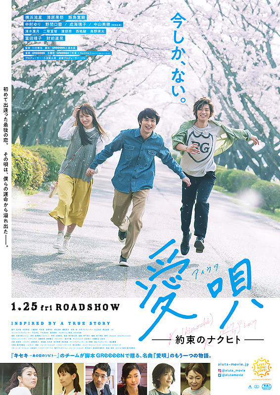 f:id:anttiorb:20200116195651j:plain