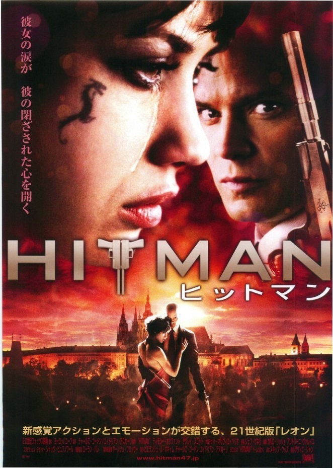 f:id:anttiorb:20200118053136j:plain