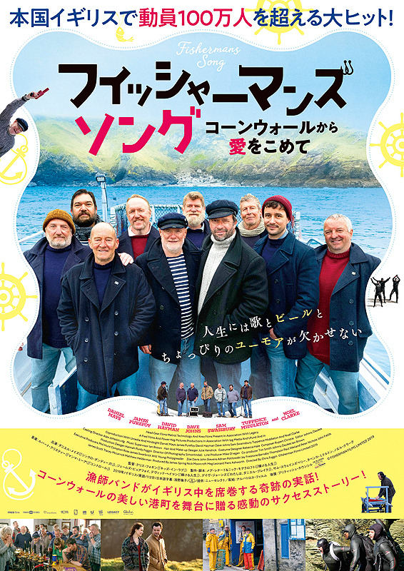f:id:anttiorb:20200119211205j:plain
