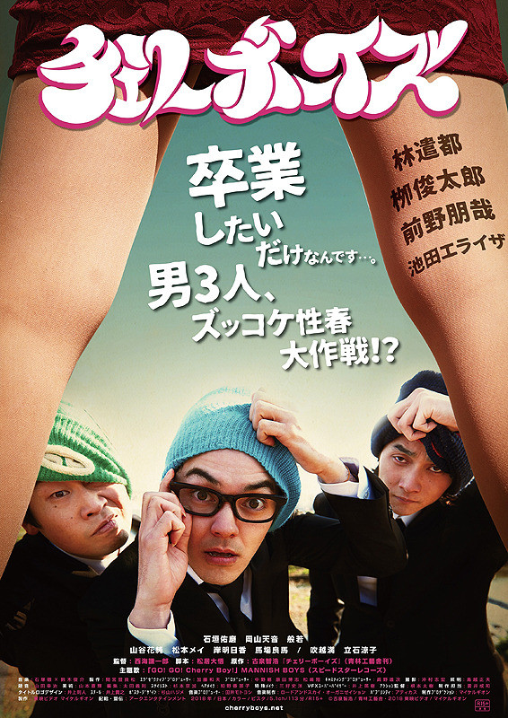 f:id:anttiorb:20200123204435j:plain