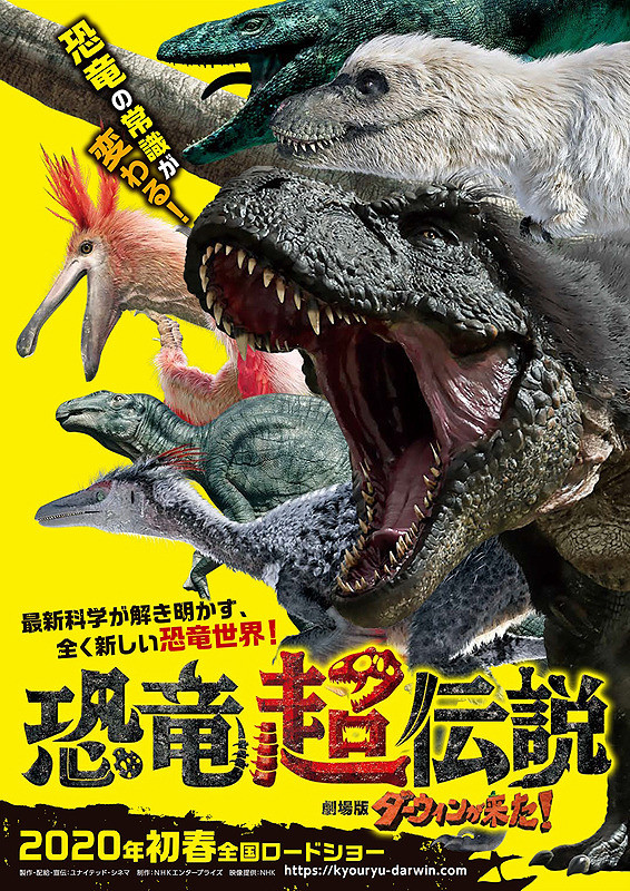 f:id:anttiorb:20200304201335j:plain