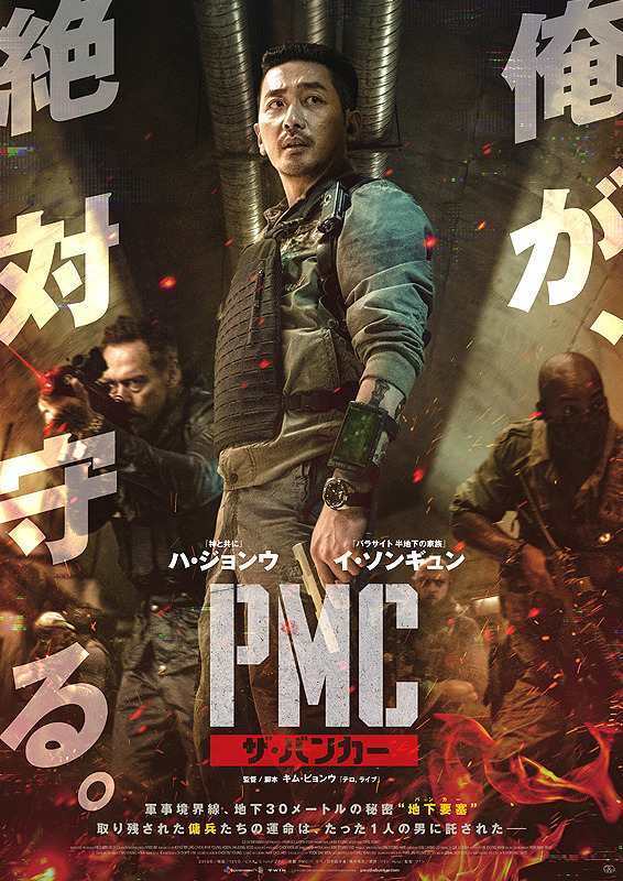 f:id:anttiorb:20200309213128j:plain