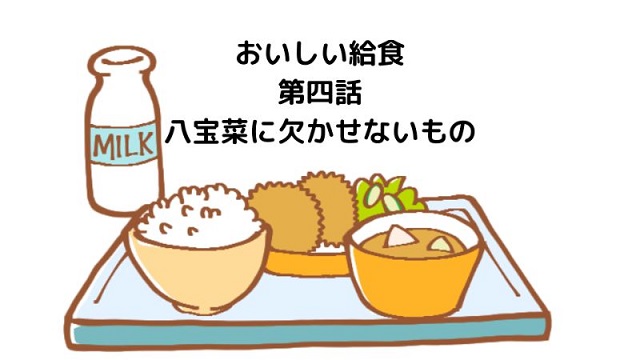 f:id:anttiorb:20200309213958j:plain