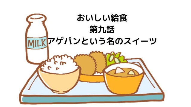 f:id:anttiorb:20200315191510j:plain