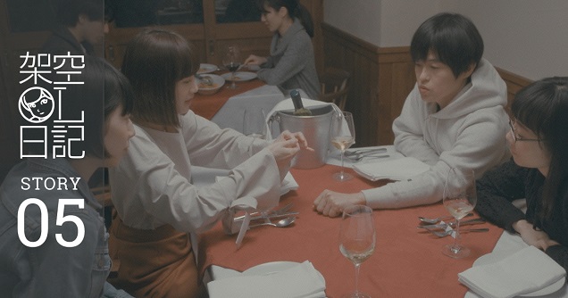 f:id:anttiorb:20200320211720j:plain