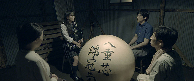 f:id:anttiorb:20200410205346j:plain