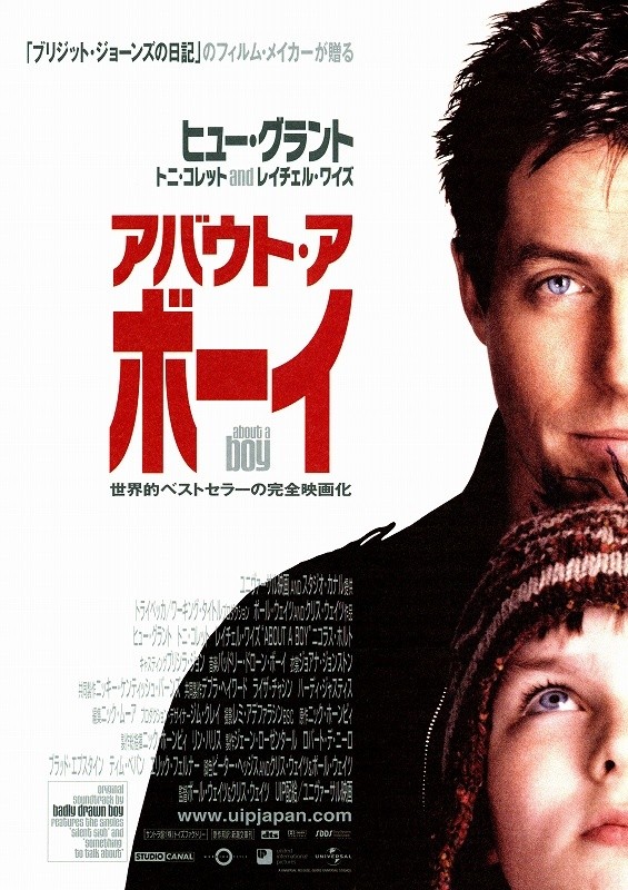 f:id:anttiorb:20200411191403j:plain