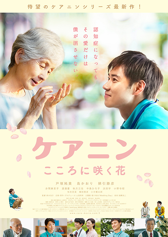 f:id:anttiorb:20200414193512j:plain