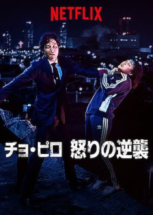 f:id:anttiorb:20200606191646j:plain