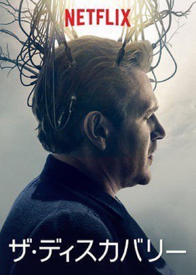 f:id:anttiorb:20200609185302j:plain f:id:anttiorb:20200609185302j:plain