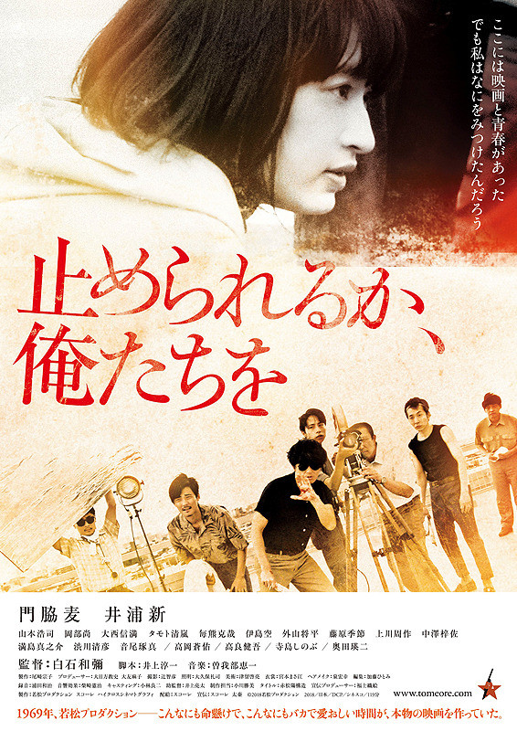 f:id:anttiorb:20200611194209j:plain