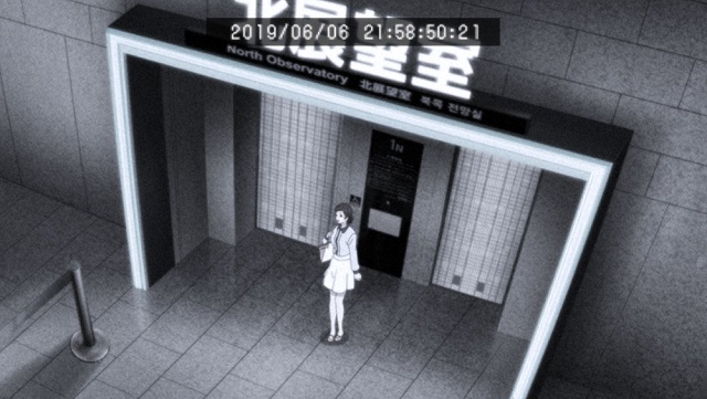 f:id:anttiorb:20200619205907j:plain