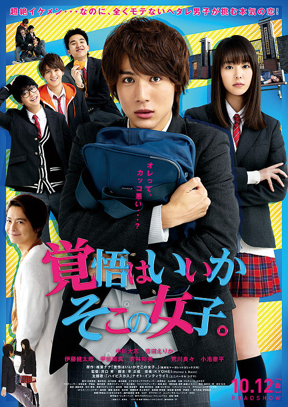 f:id:anttiorb:20200705172810j:plain