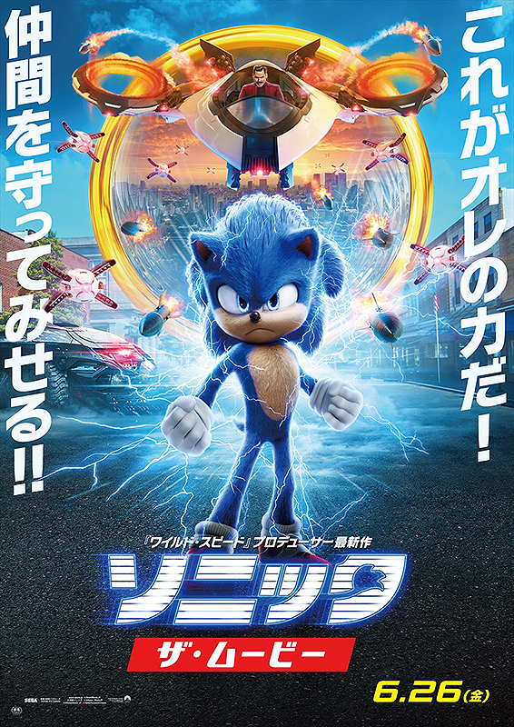 f:id:anttiorb:20200706182646j:plain