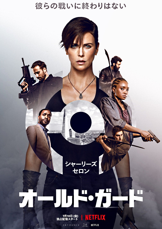 f:id:anttiorb:20200721182152j:plain f:id:anttiorb:20200721182152j:plain