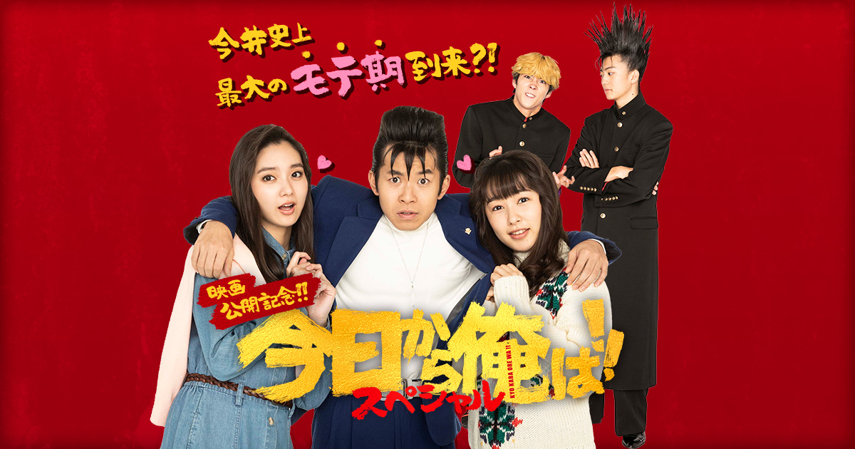f:id:anttiorb:20200721184023j:plain