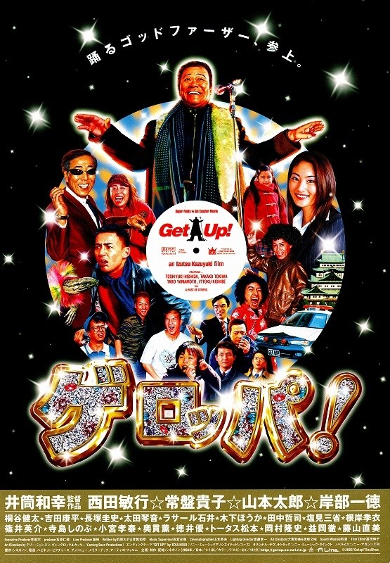 f:id:anttiorb:20200722203512j:plain f:id:anttiorb:20200722203512j:plain