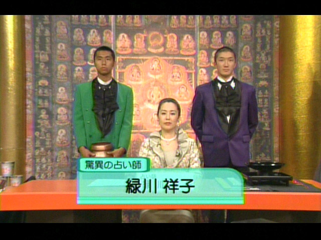 f:id:anttiorb:20200803184224j:plain
