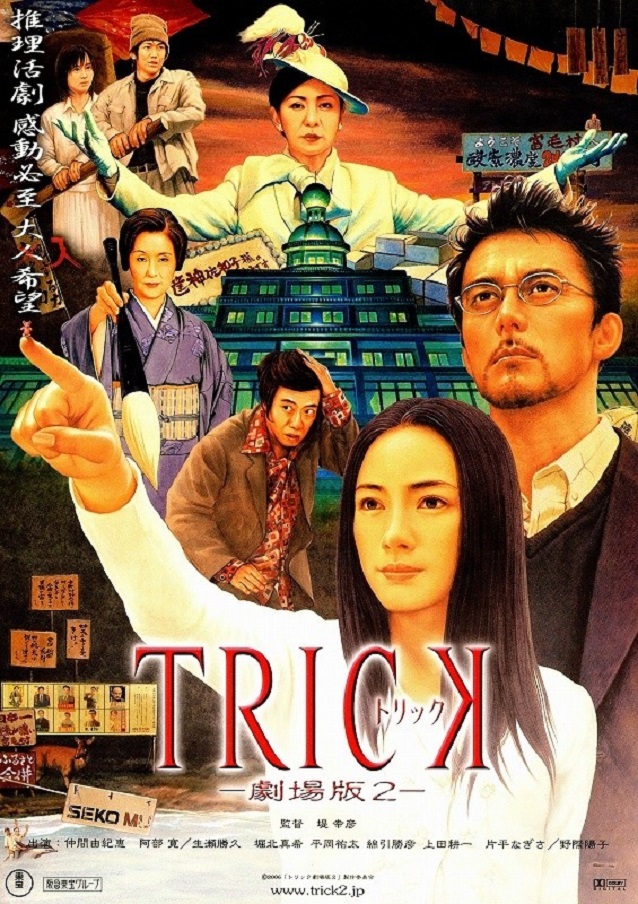 f:id:anttiorb:20200804191838j:plain
