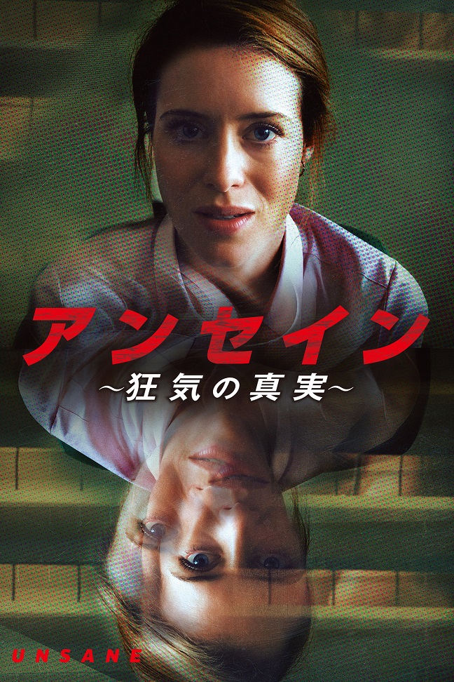 f:id:anttiorb:20200809193323j:plain