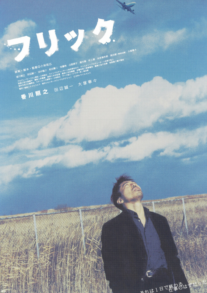 f:id:anttiorb:20200812183114j:plain f:id:anttiorb:20200812183114j:plain