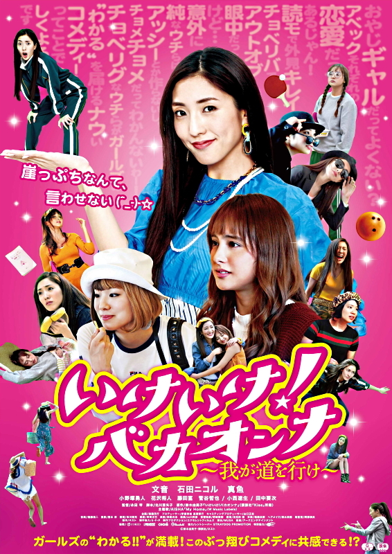 f:id:anttiorb:20200819180134j:plain