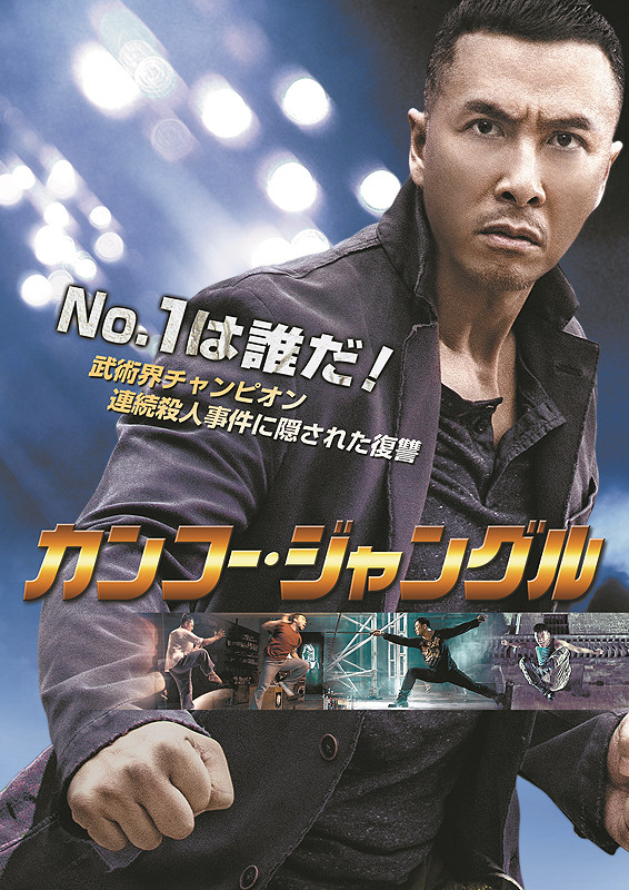 f:id:anttiorb:20200825183437j:plain