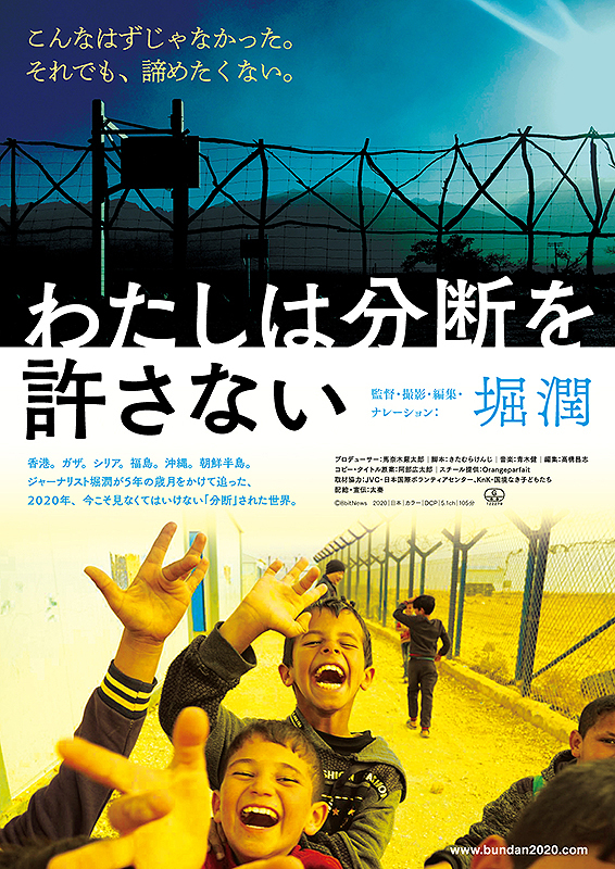 f:id:anttiorb:20200917183607j:plain