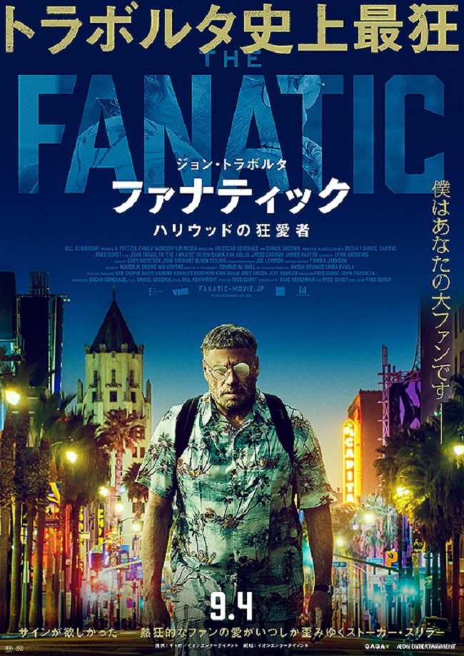 f:id:anttiorb:20200920165643j:plain f:id:anttiorb:20200920165643j:plain