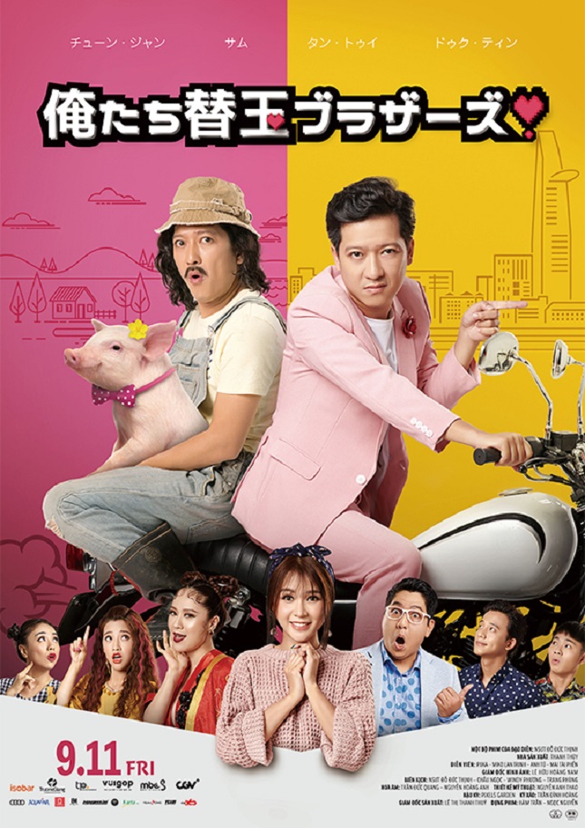 f:id:anttiorb:20200922191130j:plain