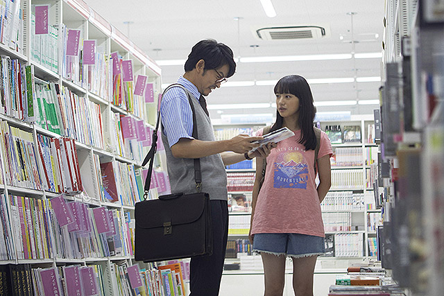 f:id:anttiorb:20200923181410j:plain f:id:anttiorb:20200923181410j:plain