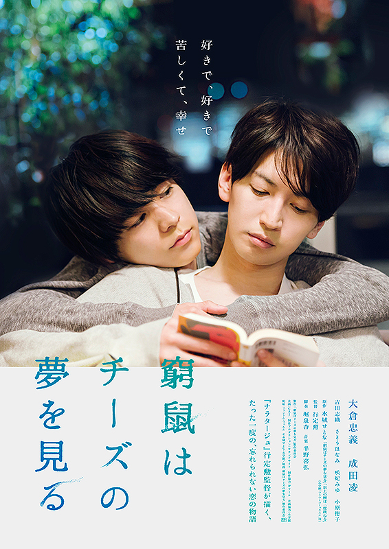 f:id:anttiorb:20200929181556j:plain