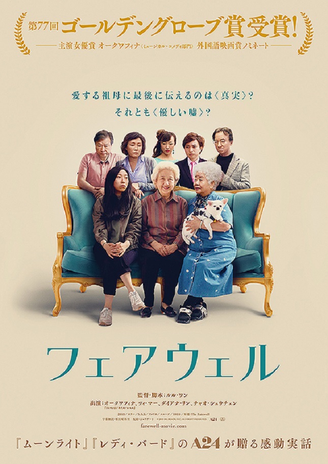 f:id:anttiorb:20201010202642j:plain