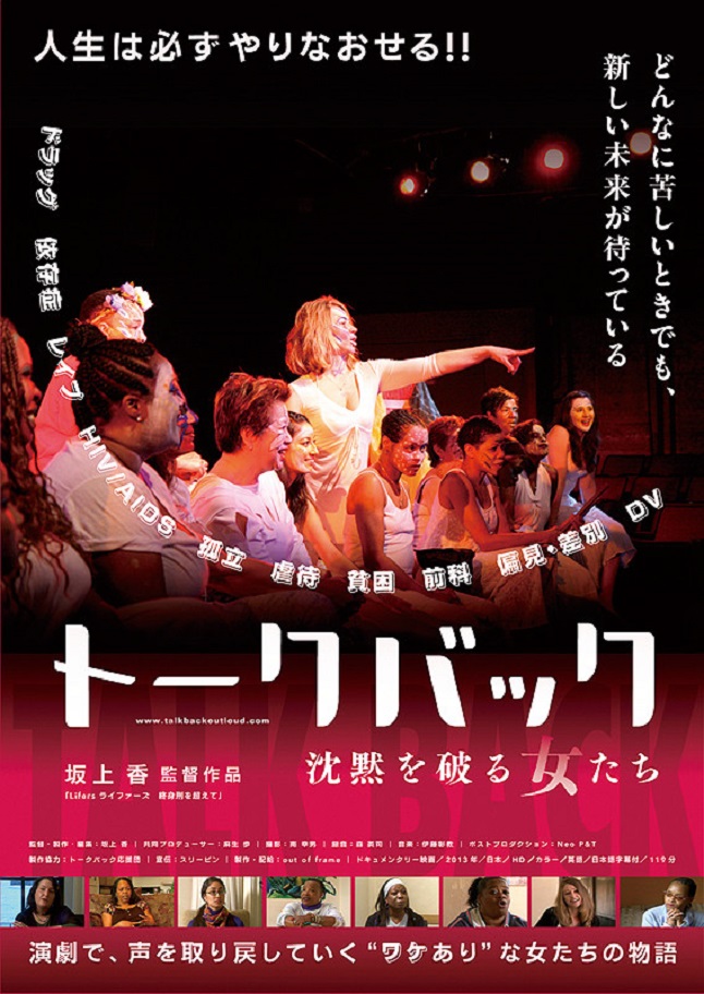 f:id:anttiorb:20201012183927j:plain