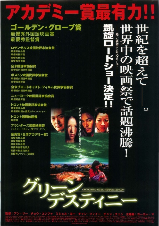 f:id:anttiorb:20201012184957j:plain