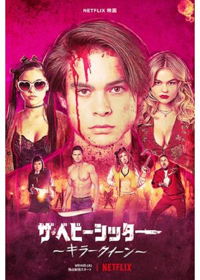 f:id:anttiorb:20201014195133j:plain f:id:anttiorb:20201014195133j:plain