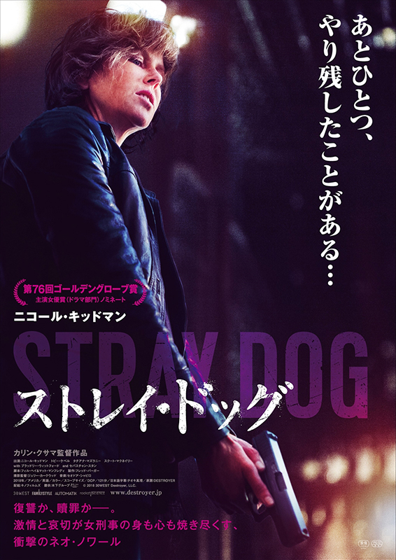 f:id:anttiorb:20201028174942j:plain