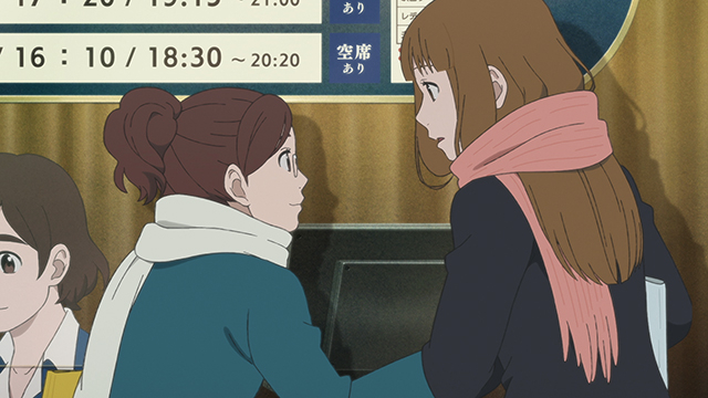 f:id:anttiorb:20201029194952j:plain
