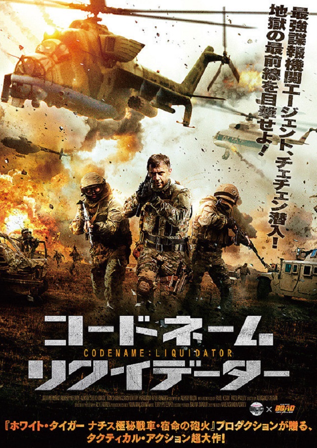 f:id:anttiorb:20201107110056j:plain