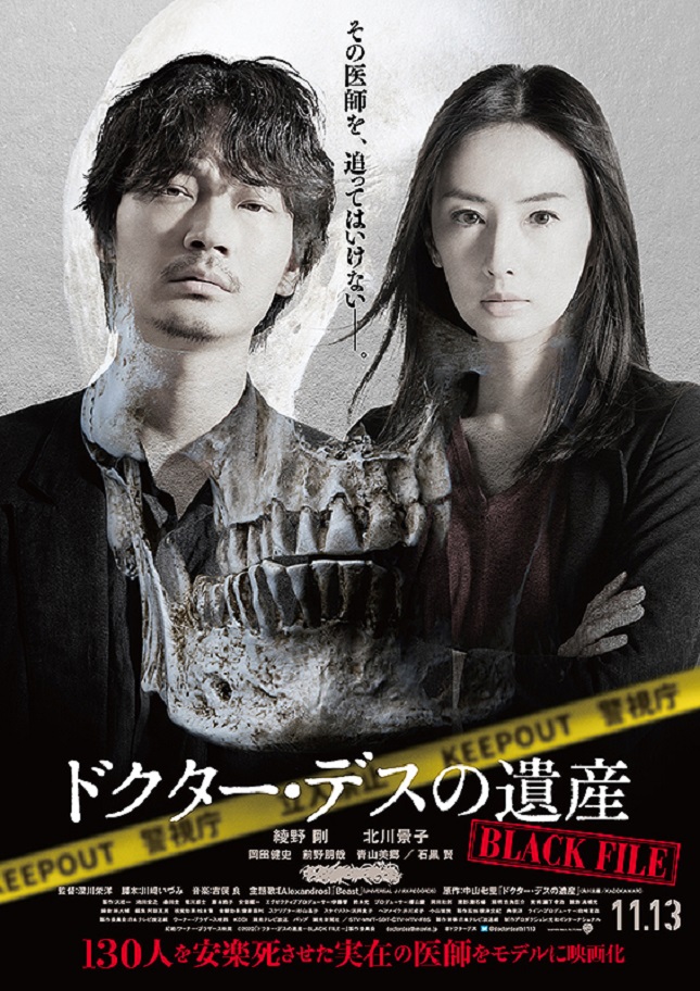 f:id:anttiorb:20201115202600j:plain