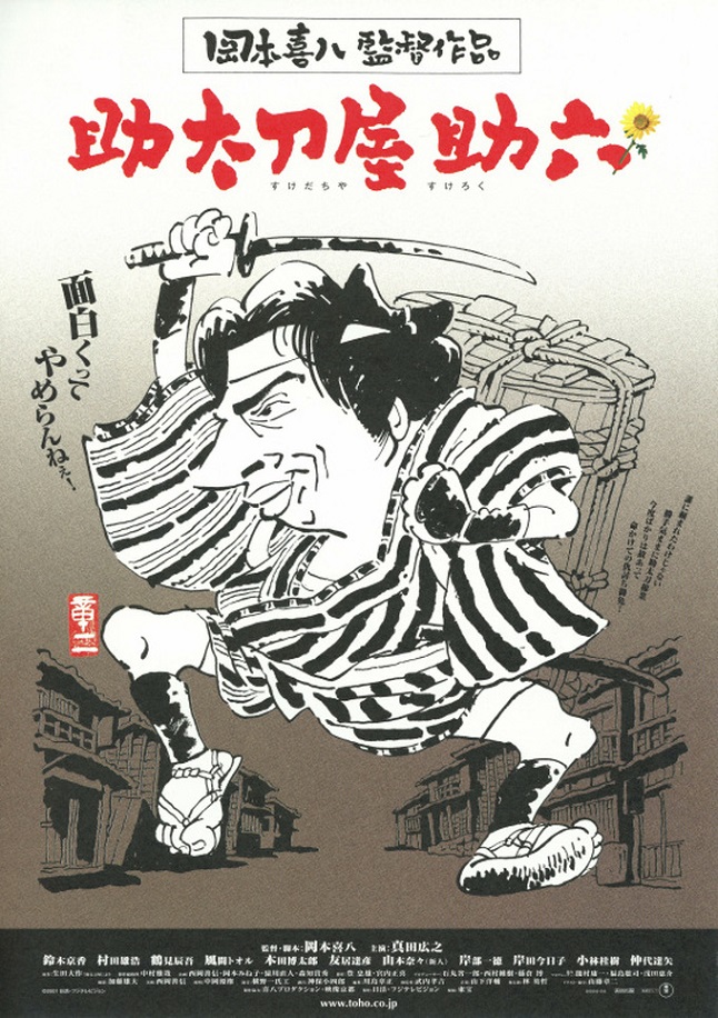 f:id:anttiorb:20201121074641j:plain