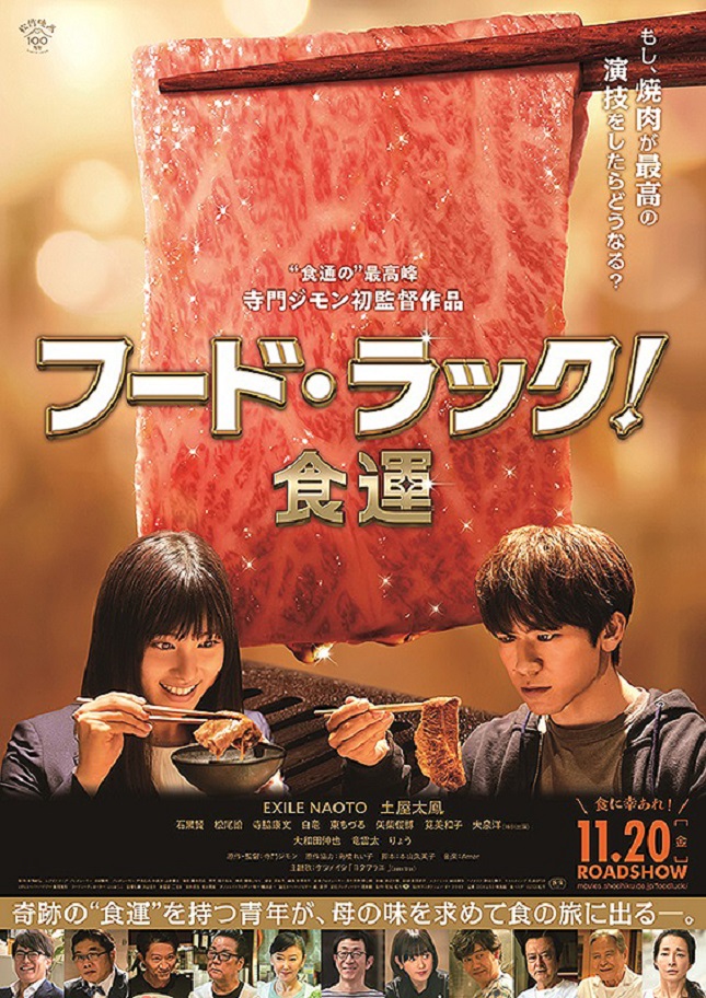 f:id:anttiorb:20201124183321j:plain