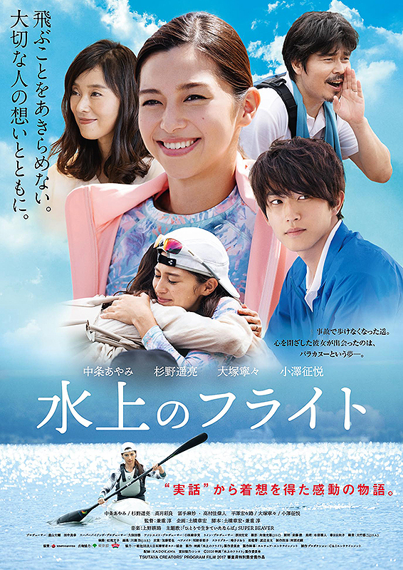 f:id:anttiorb:20201126190827j:plain