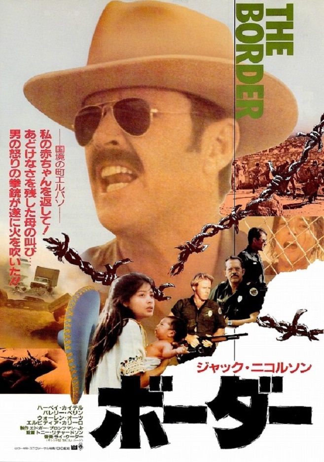 f:id:anttiorb:20201126193320j:plain