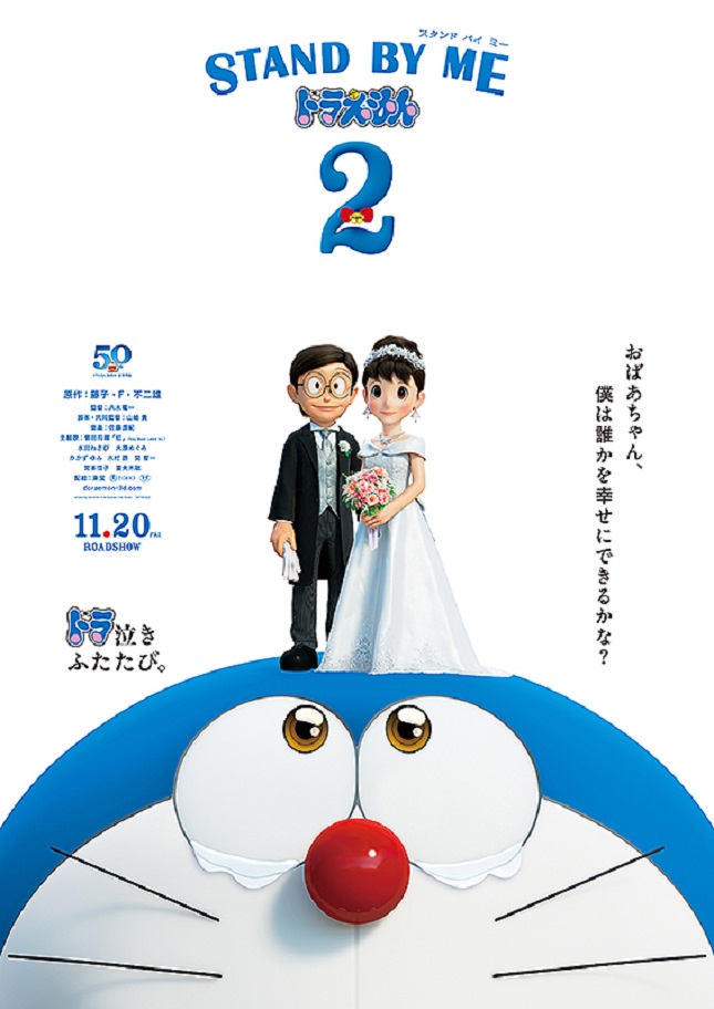 f:id:anttiorb:20201128075607j:plain