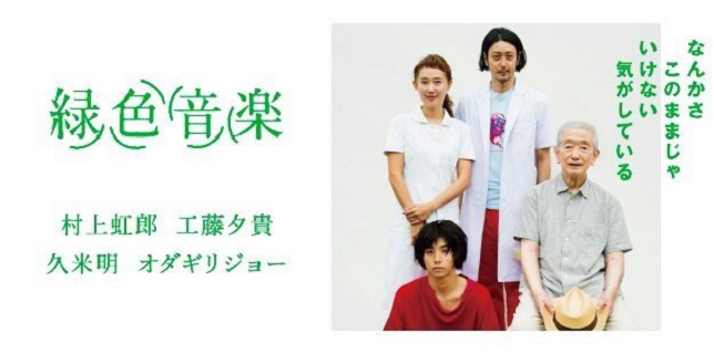 f:id:anttiorb:20201129201750j:plain